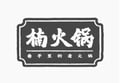 Customer logo 18