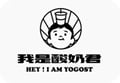 Customer logo 2